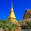 กาฬสินธุ์