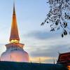 นครศรีธรรมราช
